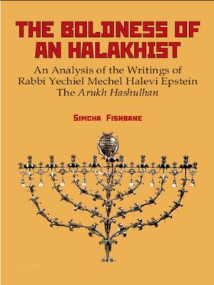 cover image of The Boldness of a Halakhist